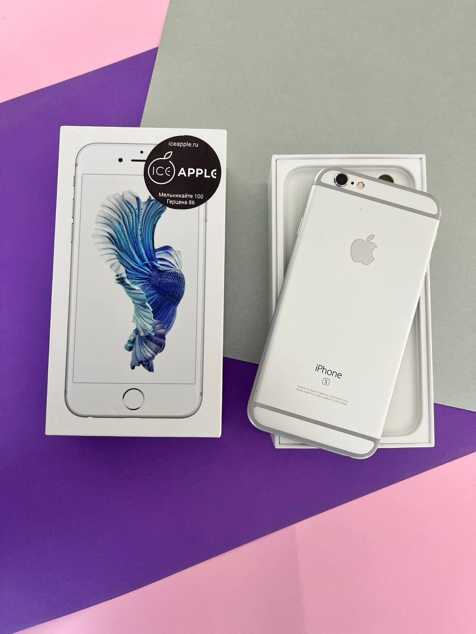 Apple iPhone 6s 32gb Silver в Тюмени